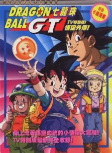 animixplay. fun|Watch Dragon Ball Super .